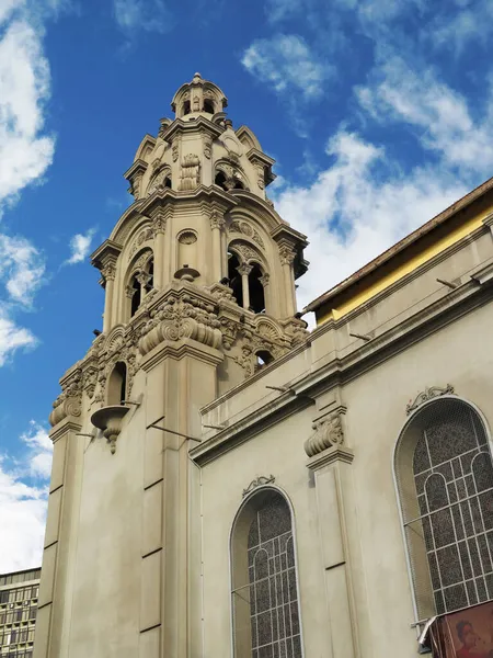 Katolska Kyrkan Miraflores Lima Peru — Stockfoto