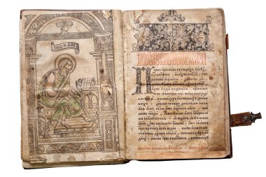 Lviv Elçisi ya da havariler kitabındaki mesajlar. Ukrayna 'da ilk basılan kitap, Şubat 1574' te Lviv.Book 'ta Ivan Fedorovich tarafından yayınlandı.