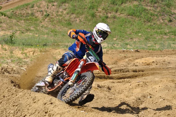 Moto race — Stock Photo, Image