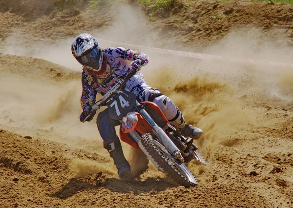 Russian Championship motocross motorcycles and ATVs — Stock Photo, Image