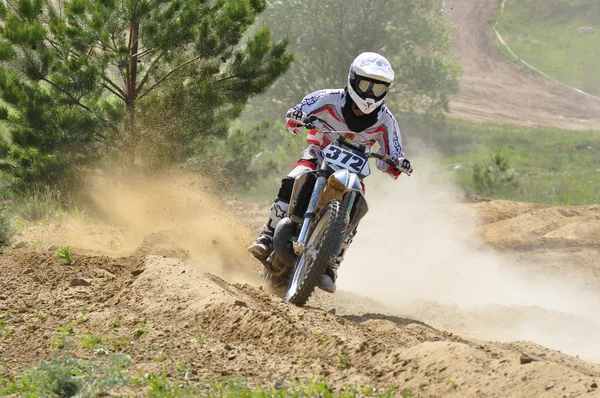Campeonato Russo motocross motocicletas e ATVs — Fotografia de Stock