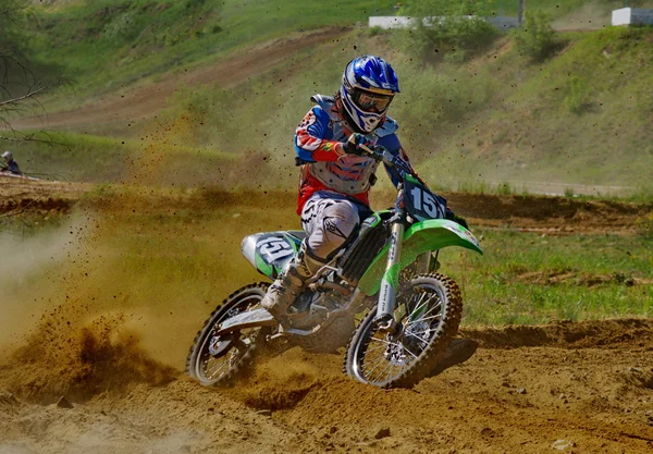 Russian Championship motocross motorcycles and ATVs — Stock Photo, Image