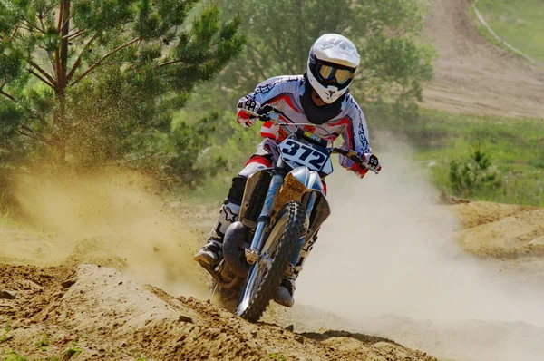 Ryska mästerskapet motocross motorcyklar och ATV — Stockfoto