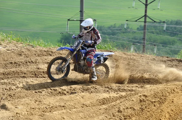 Campeonato Russo Motocross Motocicletas Atvs — Fotografia de Stock