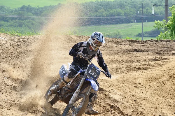 Campeonato Rusia Motocross Motocicletas Vehículos Todo Terreno —  Fotos de Stock