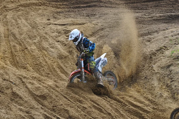 Troféu Campeonato Russo Ataque Cross Country Entre Suvs Atvs Motocicletas — Fotografia de Stock