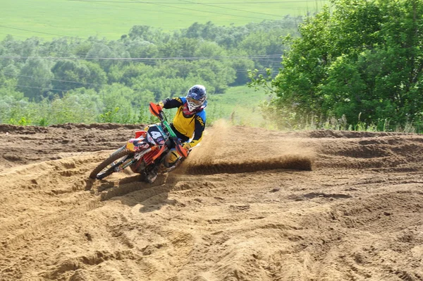 Championnat Russie Motocross Motos Vtt — Photo