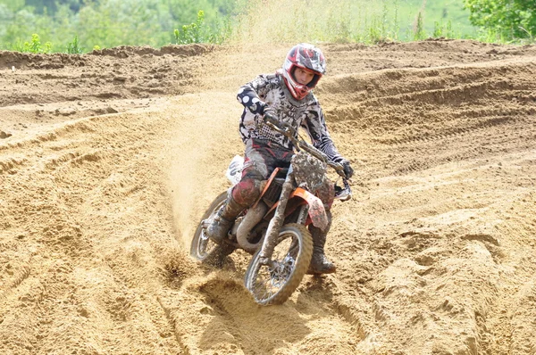 Campionato russo di motocross tra moto e ATV — Foto Stock