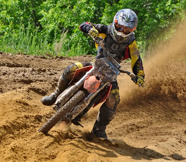 Campeonato Russo Motocross Motocicletas Atvs — Fotografia de Stock