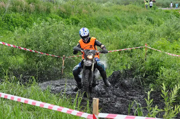 Rusga troféu campeonato russo entre ATVs e motocicletas — Fotografia de Stock