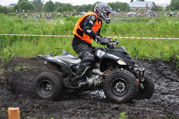 Najazd trofeum Mistrzostw Rosji wśród quady i motocykle — Zdjęcie stockowe