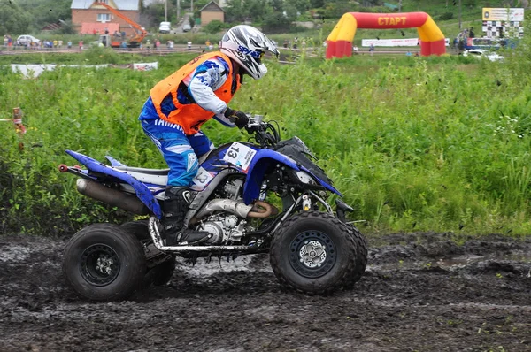 Ryska mästerskapet trofé raid bland ATV och motorcyklar — Stockfoto