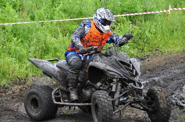 Najazd trofeum Mistrzostw Rosji wśród quady i motocykle — Zdjęcie stockowe