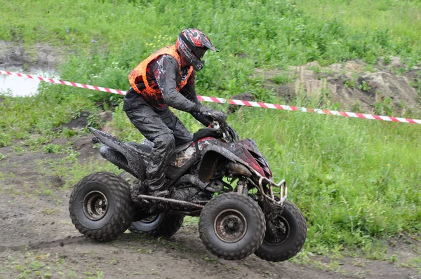 Najazd trofeum Mistrzostw Rosji wśród quady i motocykle — Zdjęcie stockowe