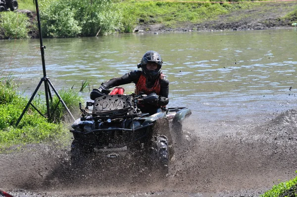 ロシア チャンピオン リーグ トロフィー raid atv やオートバイの間で — ストック写真