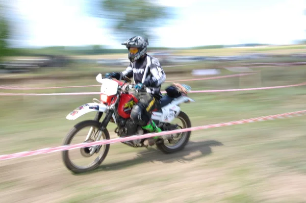 Russian Championship of Motocross among motorcycles and ATVs — Stock Photo, Image