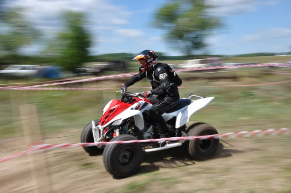 Rusya Premier Ligi Kupası RAID motosiklet ve ATV arasında