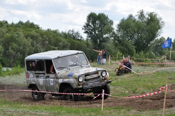 Campeonato ruso de ataque trofeo entre SUV, ATV y motocicletas Fotos De Stock