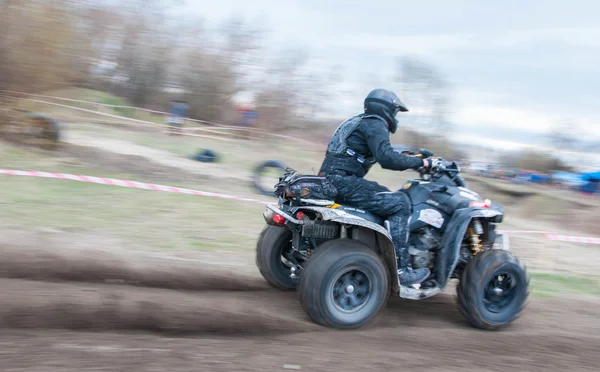Campeonato Rusia Motocross Motocicletas Vehículos Todo Terreno — Foto de Stock