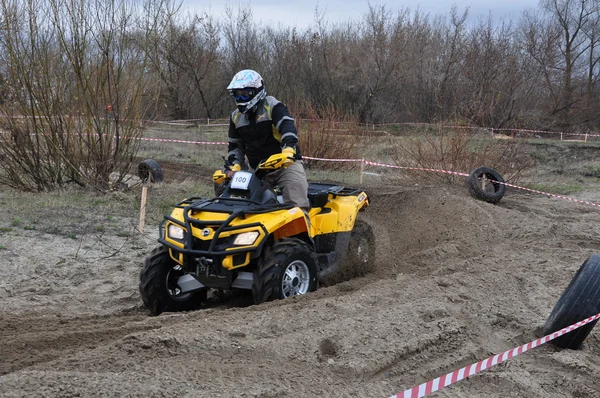 Campeonato Russo de Motocross entre motocicletas e ATVs — Fotografia de Stock