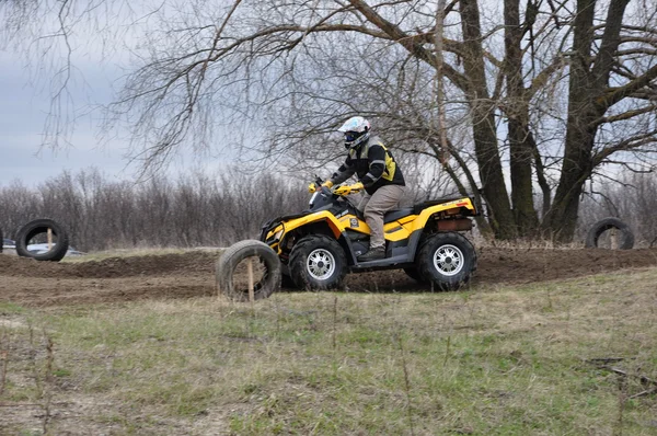 Russian Championship of Motocross among motorcycles and ATVs — Stock Photo, Image