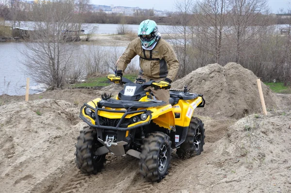 Mistrzostw Rosji, motocross, Motocykle i quady — Zdjęcie stockowe