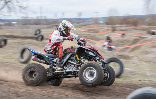 Campeonato Russo de Motocross entre motocicletas e ATVs — Fotografia de Stock