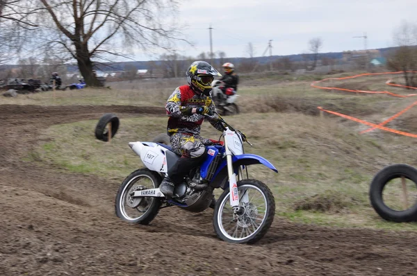 Campeonato Russo de Motocross entre motocicletas e ATVs — Fotografia de Stock