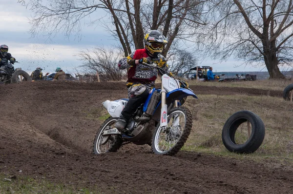 Campeonato Russo de Motocross entre motocicletas e ATVs — Fotografia de Stock