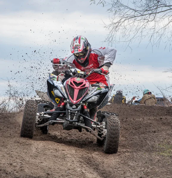 Orosz bajnokság Motocross motorkerékpárok és ATV-k között — Stock Fotó