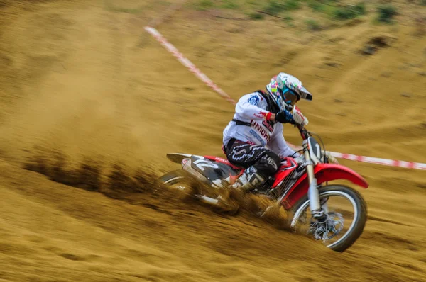 Russian Championship of Motocross among motorcycles and ATVs — Stock Photo, Image