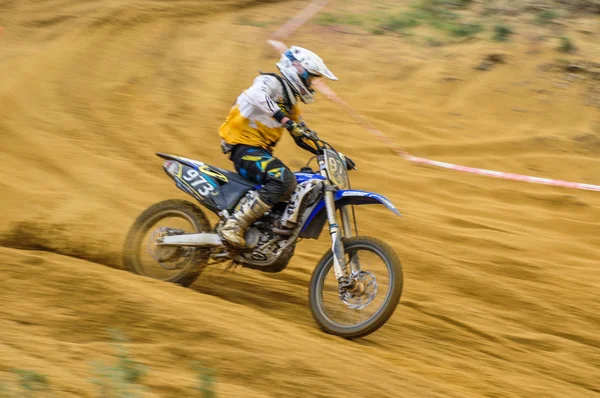 Russian Championship of Motocross among motorcycles and ATVs — Stock Photo, Image