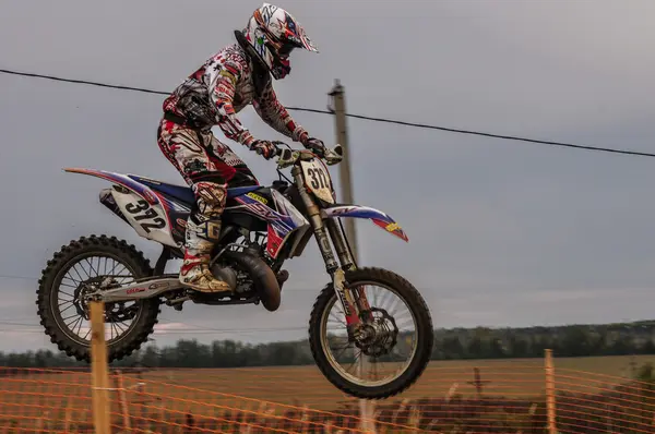 Campionato russo di motocross tra moto e ATV — Foto Stock