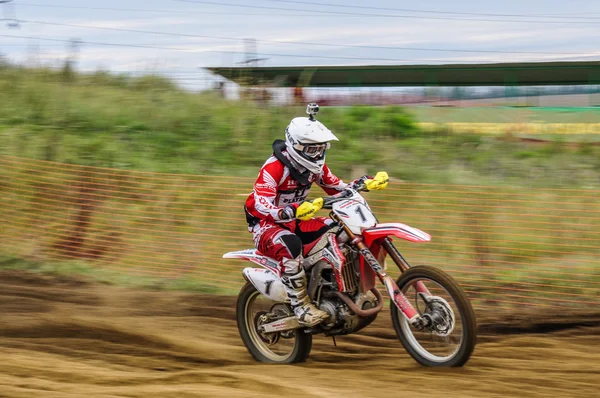 Orosz bajnokság Motocross motorkerékpárok és ATV-k között — Stock Fotó