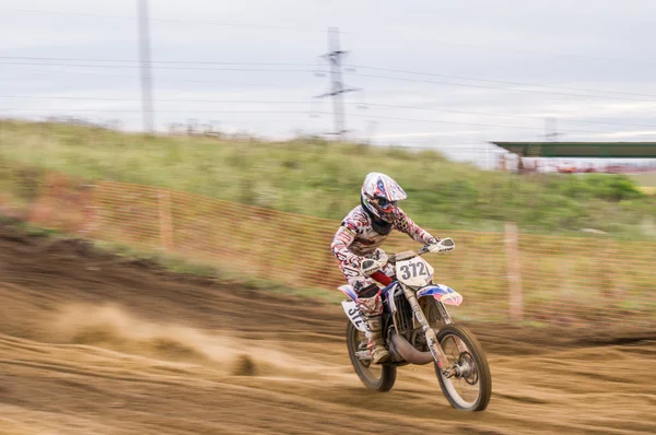 Orosz bajnokság Motocross motorkerékpárok és ATV-k között — Stock Fotó