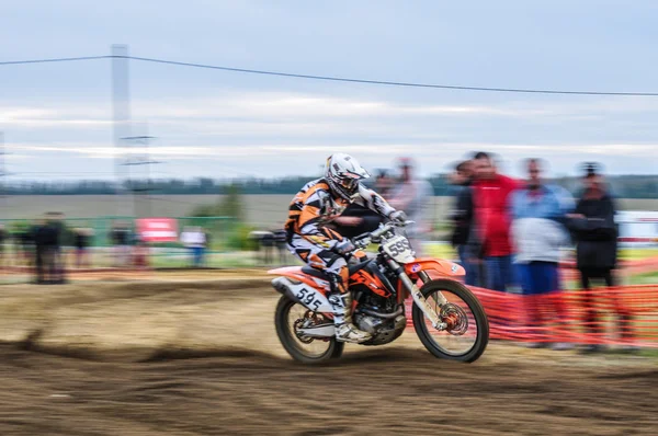 Russian Championship of Motocross among motorcycles and ATVs — Stock Photo, Image