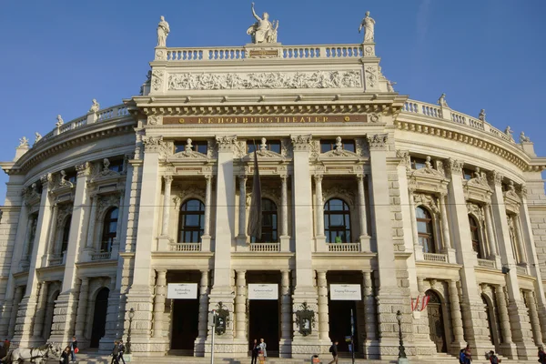 Burgtheater (císařský dvůr divadlo) — Stock fotografie