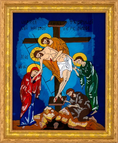 Зображений Ікона Зворотному Склі Наївному Ортодоксальному Стилі Східної Європи Зображує — стокове фото