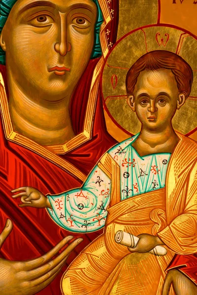 Εικονίδιο Ζωγραφισμένο Βυζαντινό Ορθόδοξο Ύφος Που Απεικονίζει Την Παναγία Και — Φωτογραφία Αρχείου