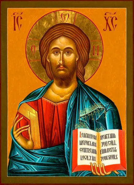 Традиційна Ікона Ісуса Христа Написана Ортодоксальному Стилі Темпера Золотий Лист — стокове фото