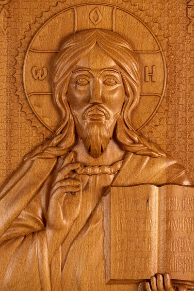 Gros Plan Bas Relief Sculpté Bois Bénédiction Jésus Christ — Photo