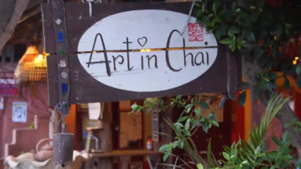 Art Chai Wooden Sign Building Slide Right Left — 비디오