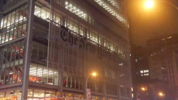 New York Times Building Street Lanterns Static — стоковое видео