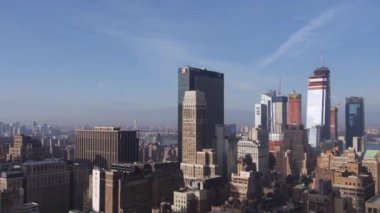 New York şehrindeki binalar, Skyline şehri.