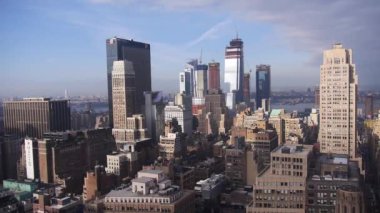 New York şehrindeki binalar, Skyline şehri.
