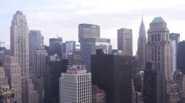 New York şehrindeki binalar, Skyline şehri.