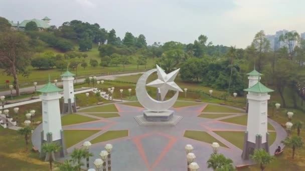 Ένα Τουριστικό Σημείο Ένα Τεράστιο Αστέρι Johar Bahru Μαλαισία — Αρχείο Βίντεο
