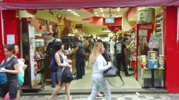 Estandes Comida Chinesa Visitantes São Paulo Movimento Lento — Vídeo de Stock