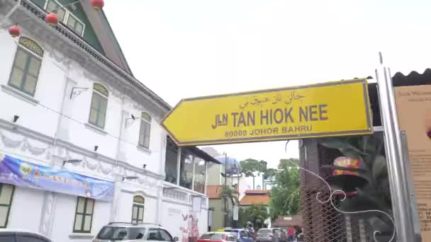 Yellow Road Sign Johor — Stok Video