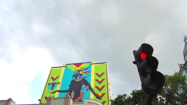 ブラジルの中心街にある壁の上のアート — ストック動画